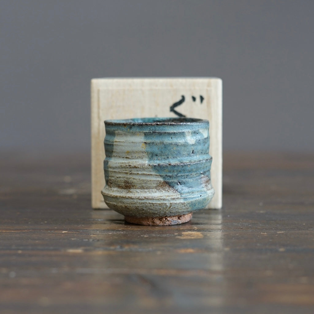 GUINOMI Sake Cup #REN37