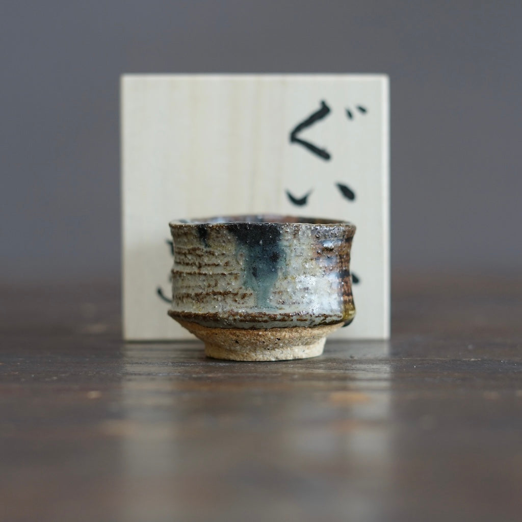 GUINOMI Sake Cup #REN40