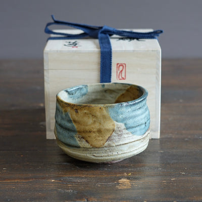"Spring Day" Tea Ceremony Bowl #REN26