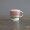 Double Espresso Cup #DE4