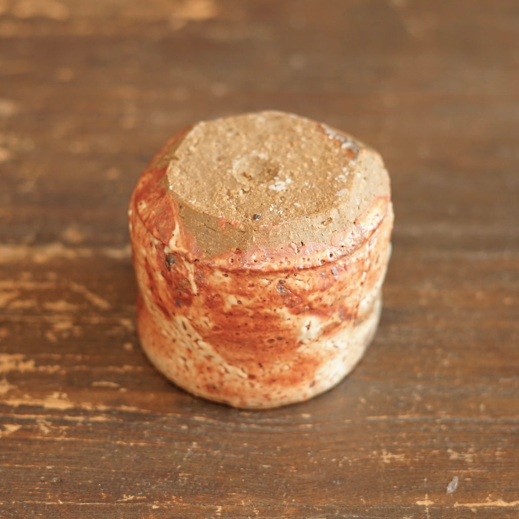 Wood Fired YUNOMI Tea Cup #FQ754B