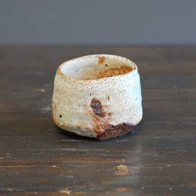 Wood Fired YUNOMI Tea Cup #FQ740C