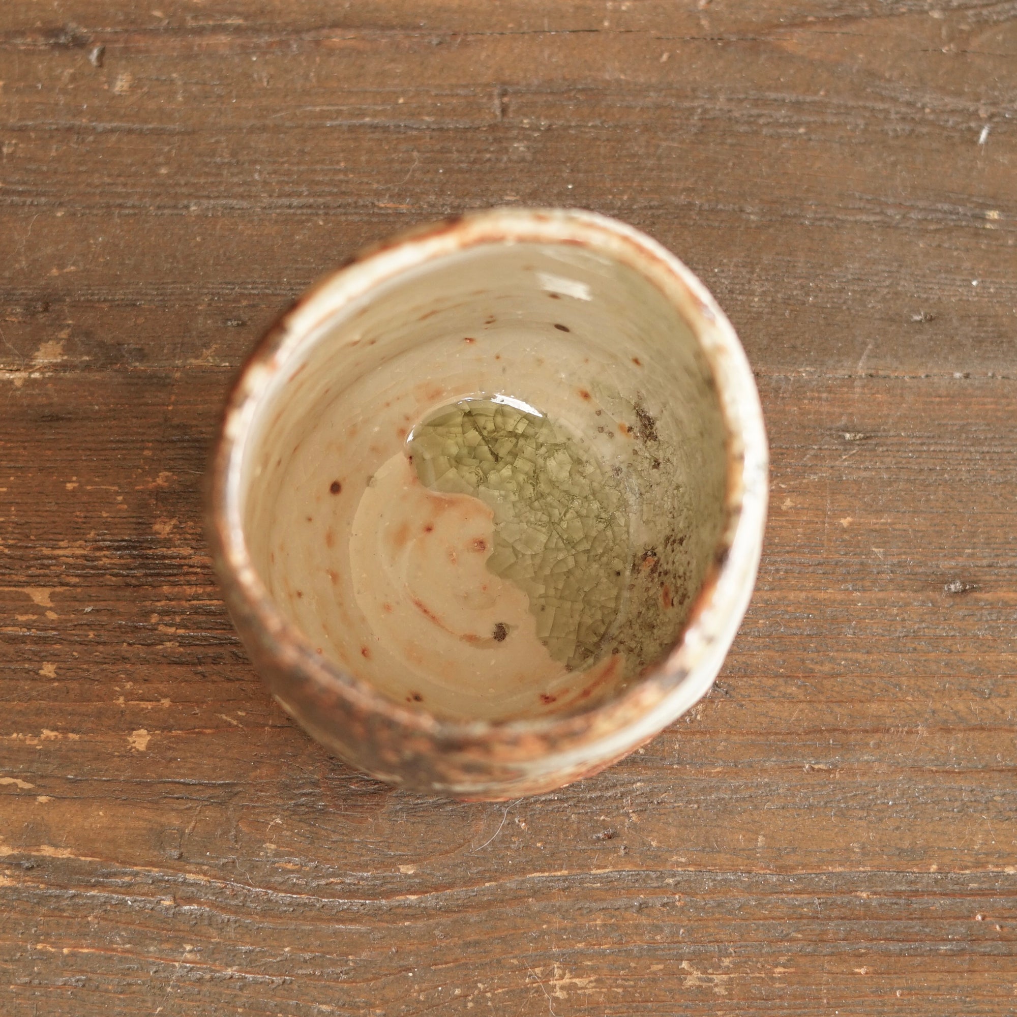 Wood Fired YUNOMI Tea Cup #FQ754D