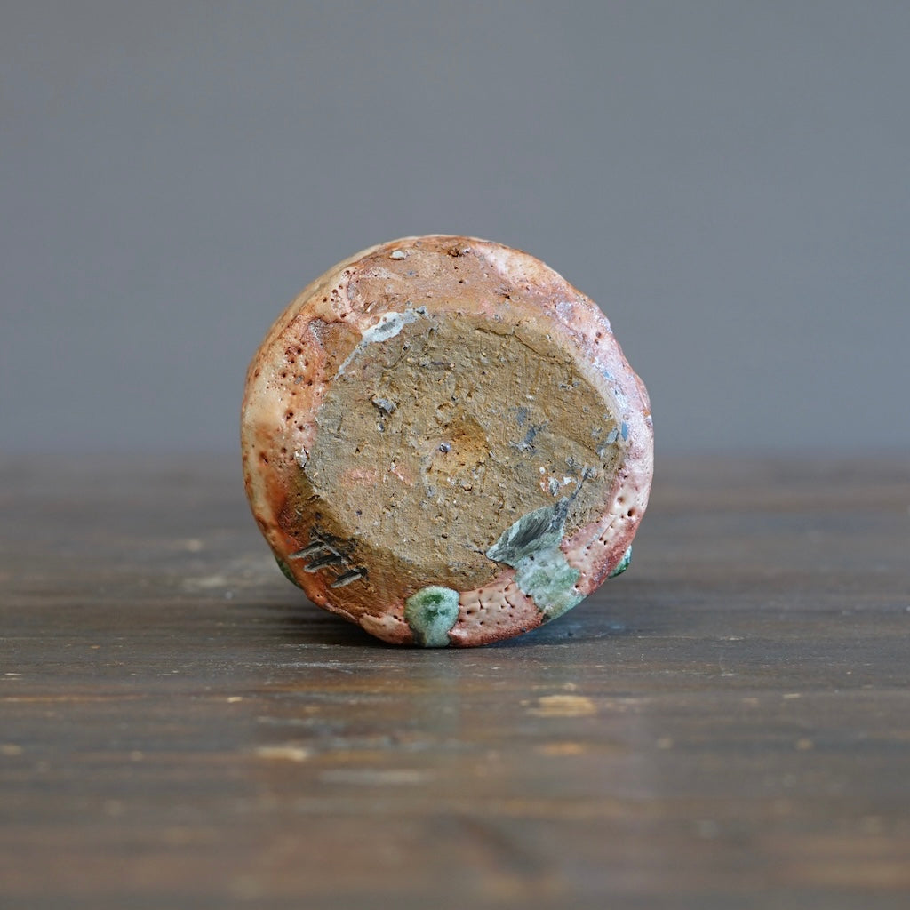 Wood Fired YUNOMI Tea Cup #FQ740E