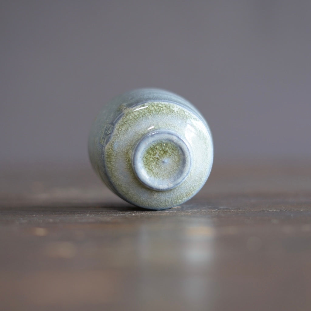 Wood Fired GUINOMI Sake Cup #SY974