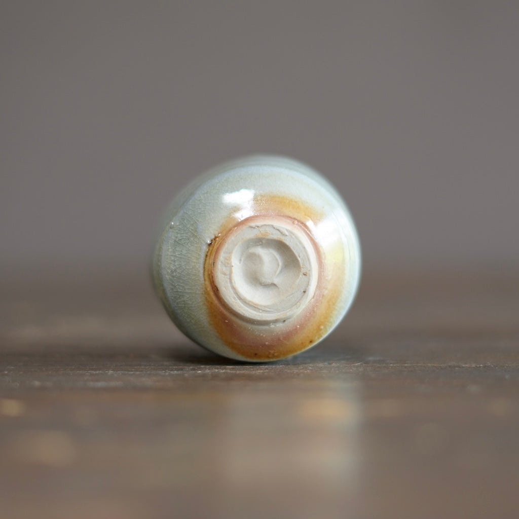 Wood Fired GUINOMI Sake Cup #SY975