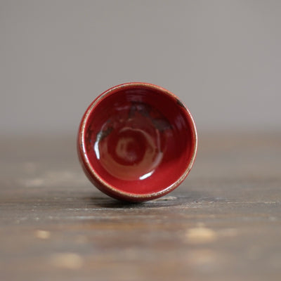 Red GUINOMI Sake Cup #SY976
