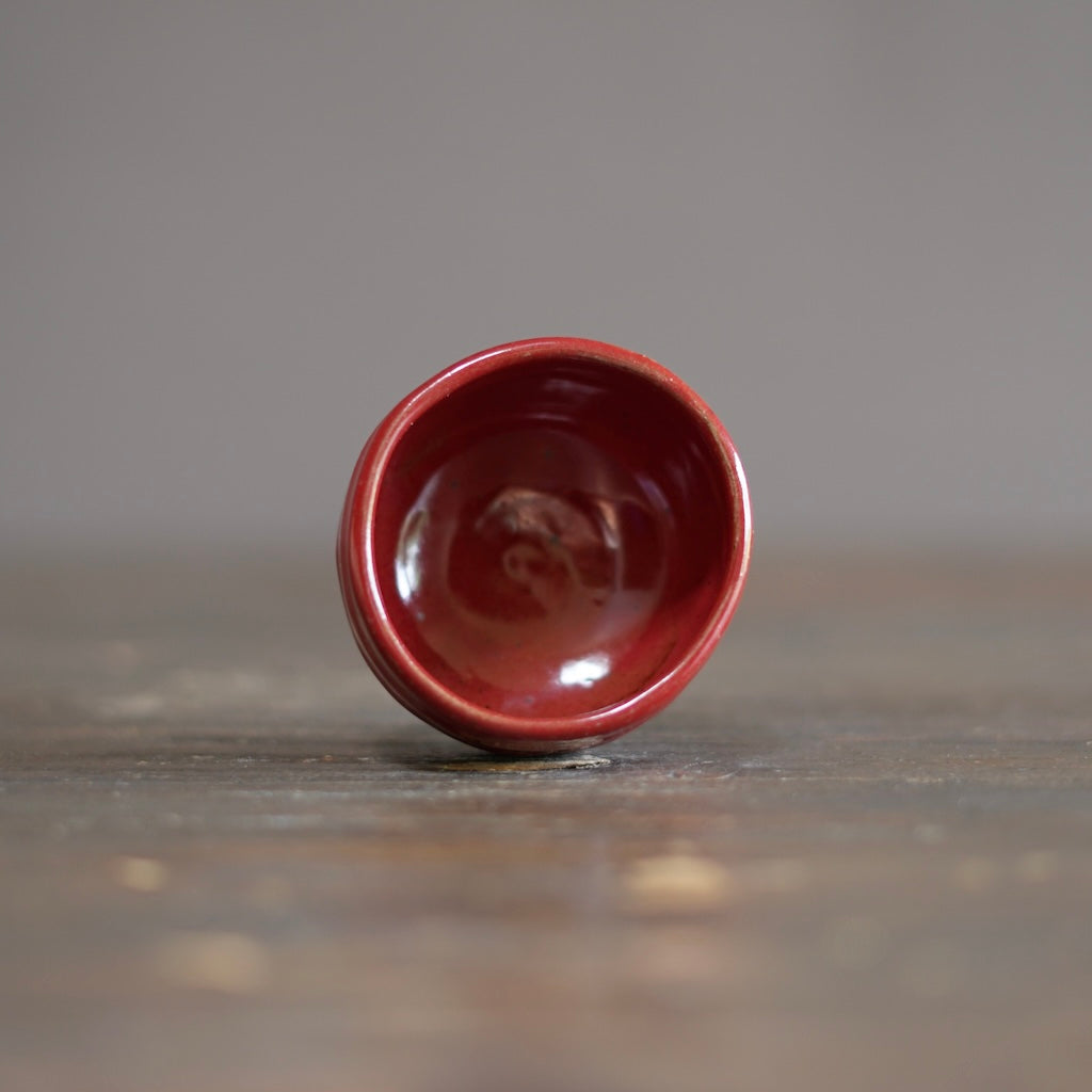 Red GUINOMI Sake Cup #SY977