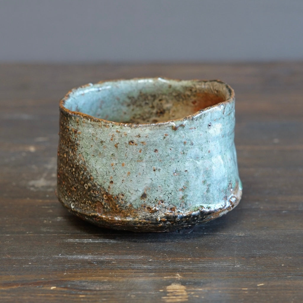 Wood Fired Tea Bowl #FQ741C