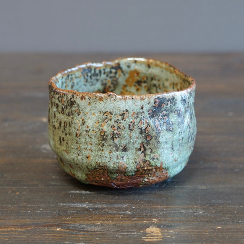Wood Fired Tea Bowl #FQ741D
