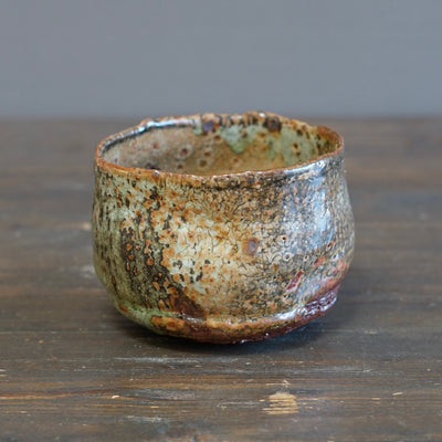 Wood Fired Tea Bowl #FQ741D