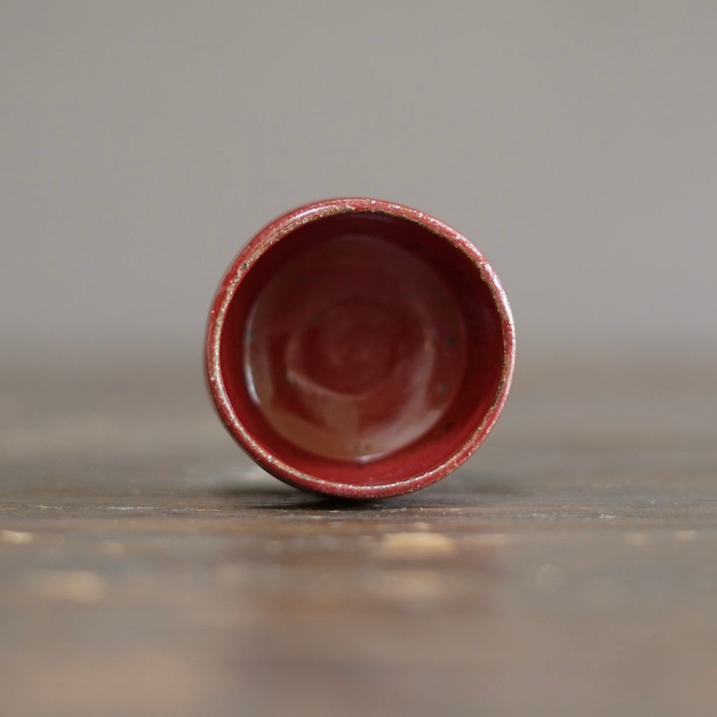 Red GUINOMI Sake Cup #SY979