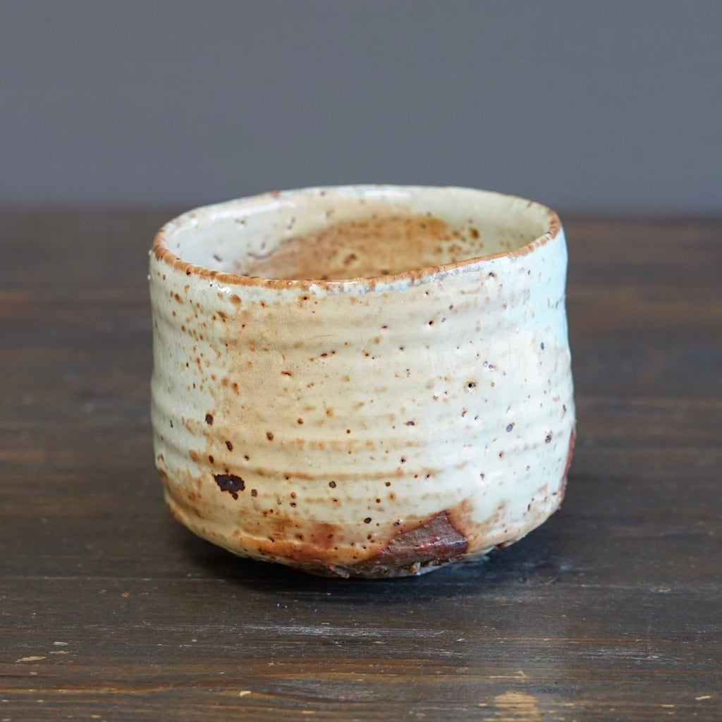 Wood Fired Tea Bowl #FQ741E