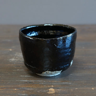 HIKIDASHIGURO Tea Ceremony Bowl #FQ742
