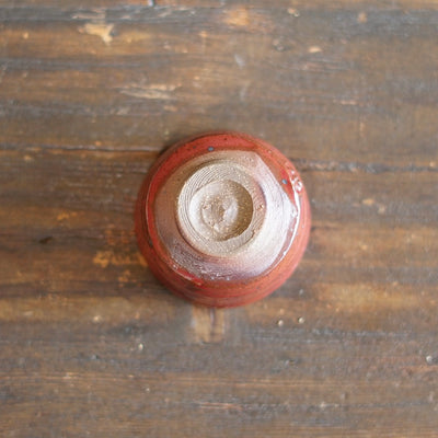 Red GUINOMI Sake Cup #SY980