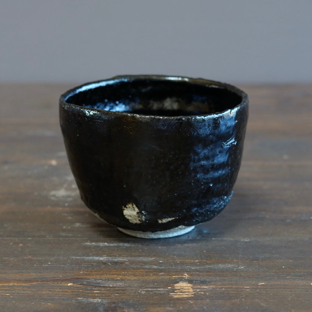 HIKIDASHIGURO Tea Ceremony Bowl #FQ742