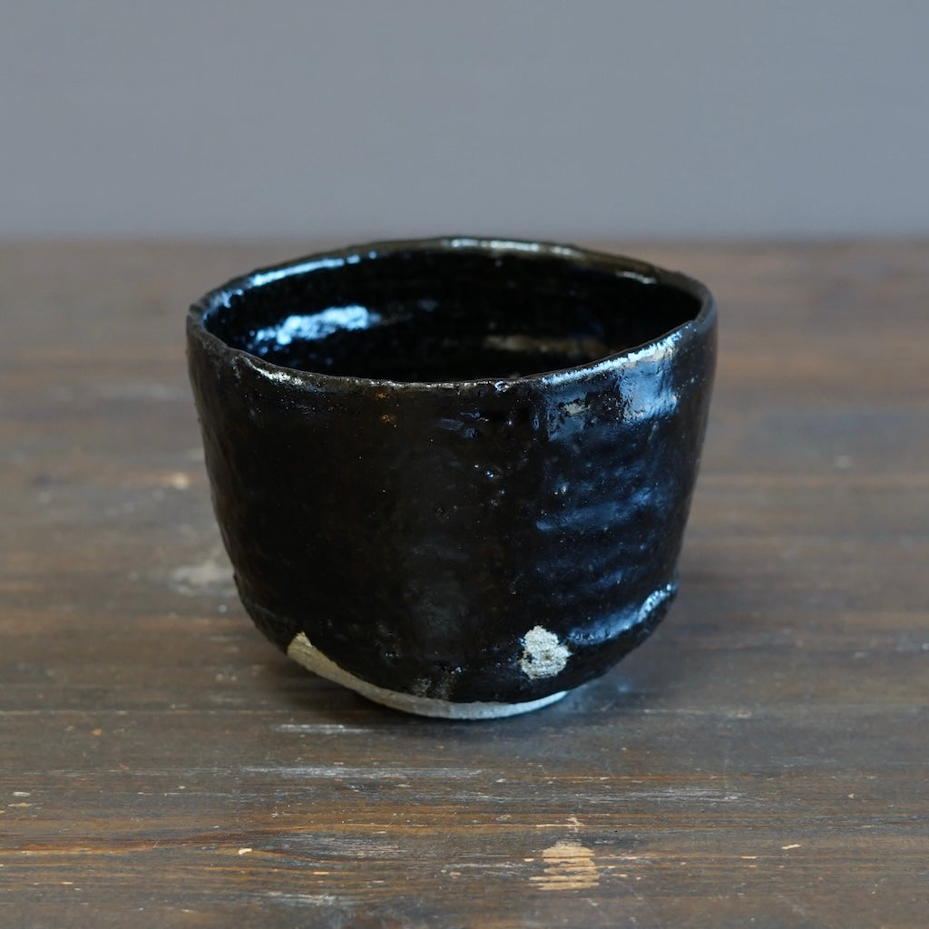 HIKIDASHIGURO Tea Ceremony Bowl #FQ742
