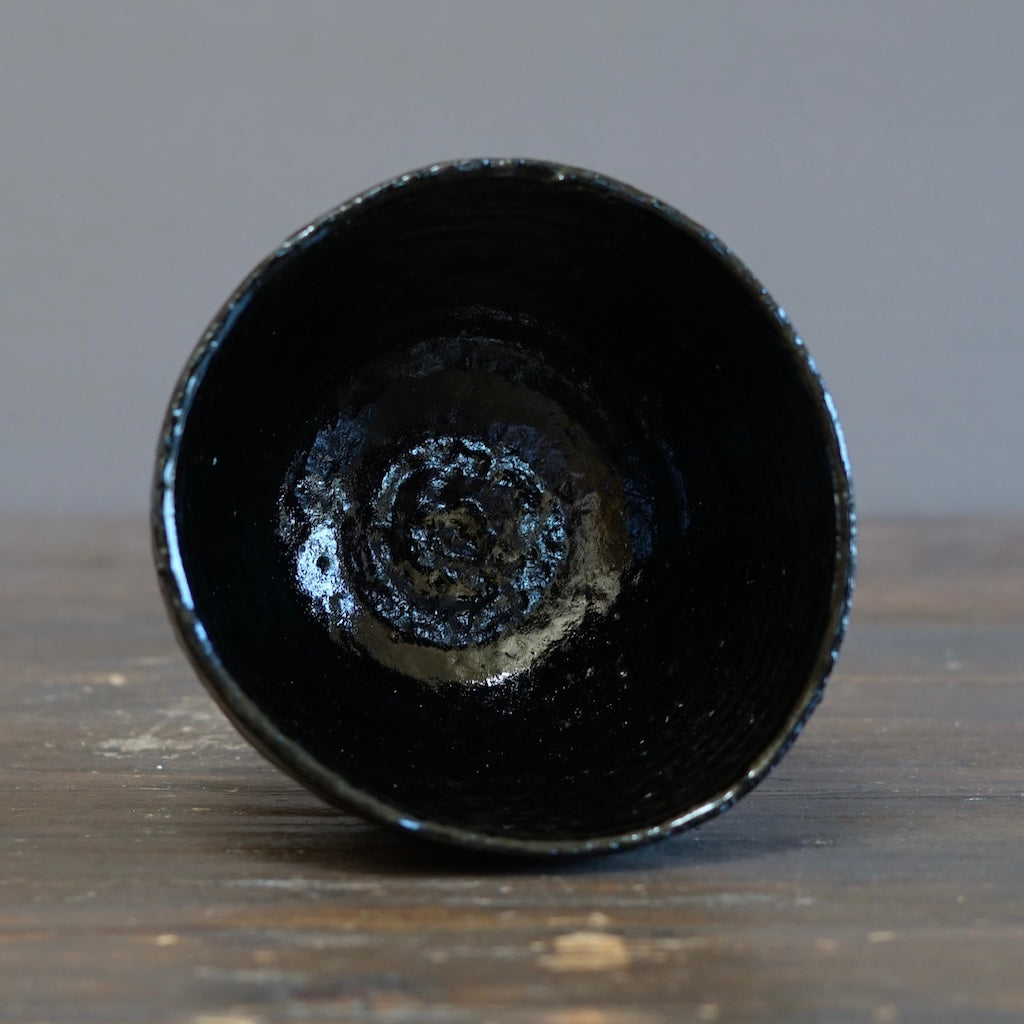 HIKIDASHIGURO Tea Ceremony Bowl #FQ742
