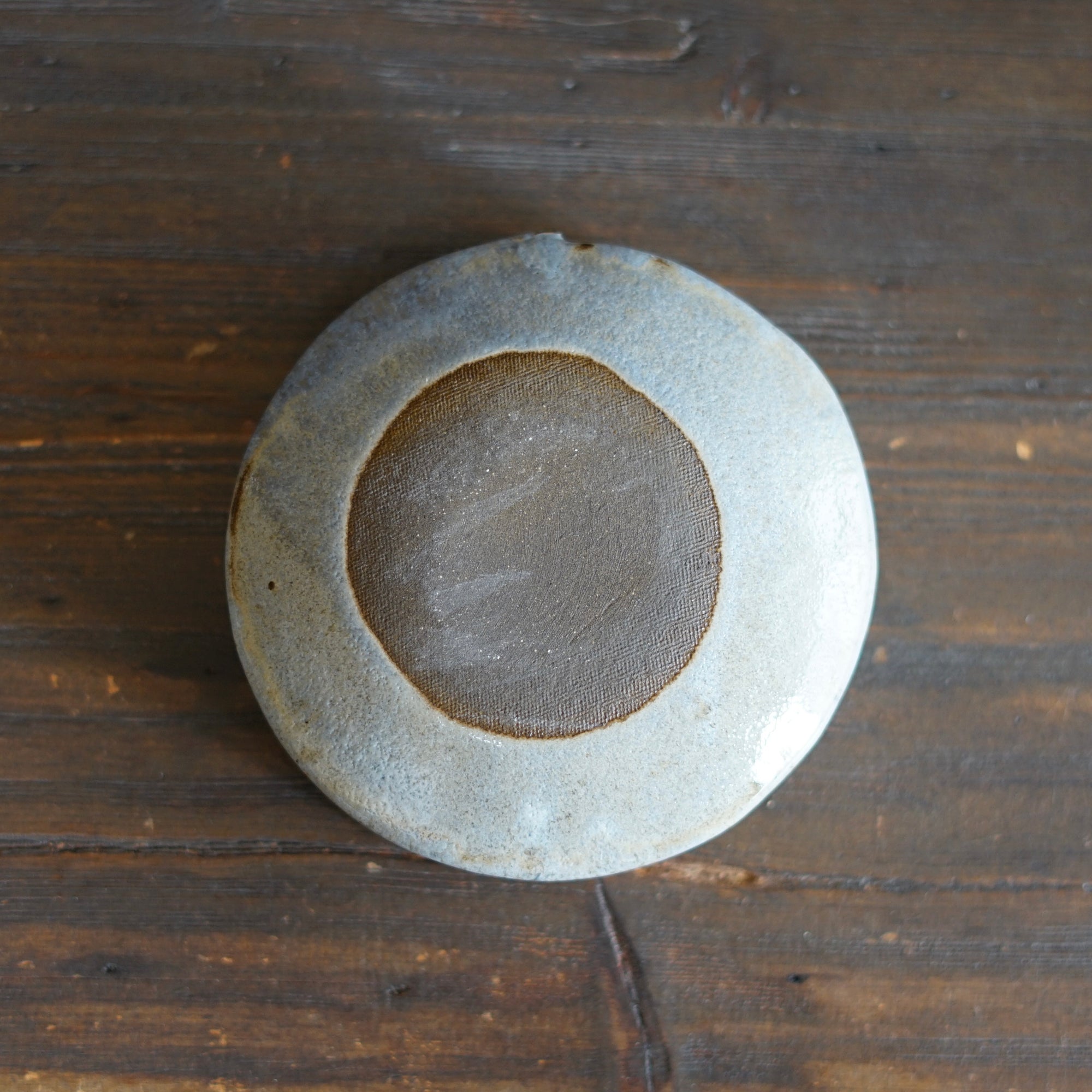 Wraps Medium Bowl #KY186G