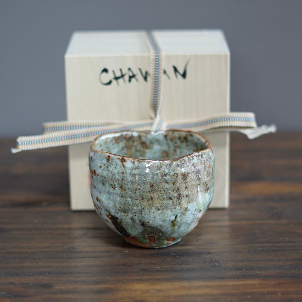 Wood Fired Tea Ceremony Bowl #FQ691D