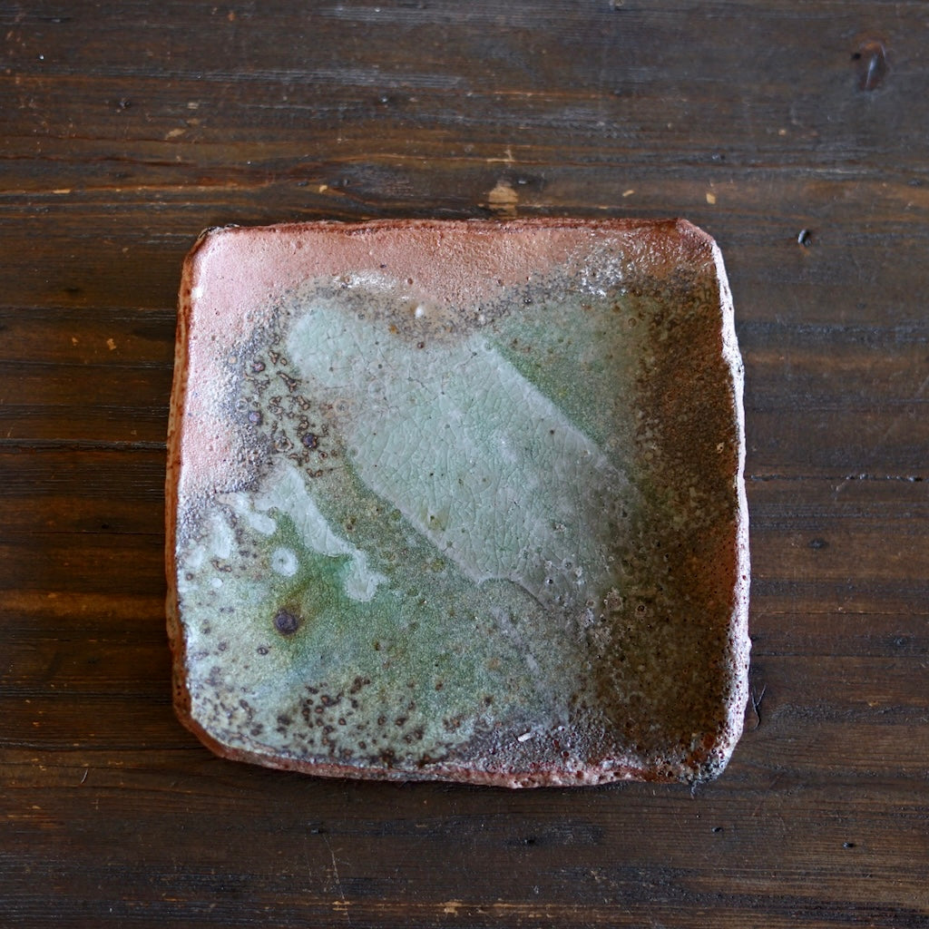 Wood Fired Square Plate #FQ739B