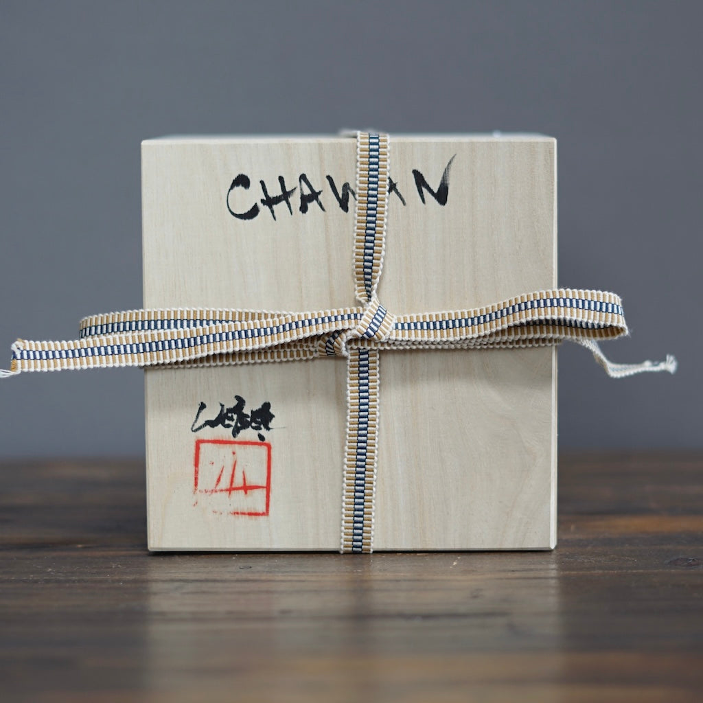 Wood Fired Tea Ceremony Bowl #FQ691D