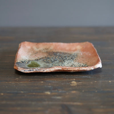 Wood Fired Square Plate #FQ739C