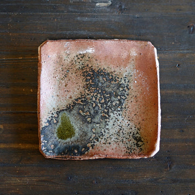 Wood Fired Square Plate #FQ739C