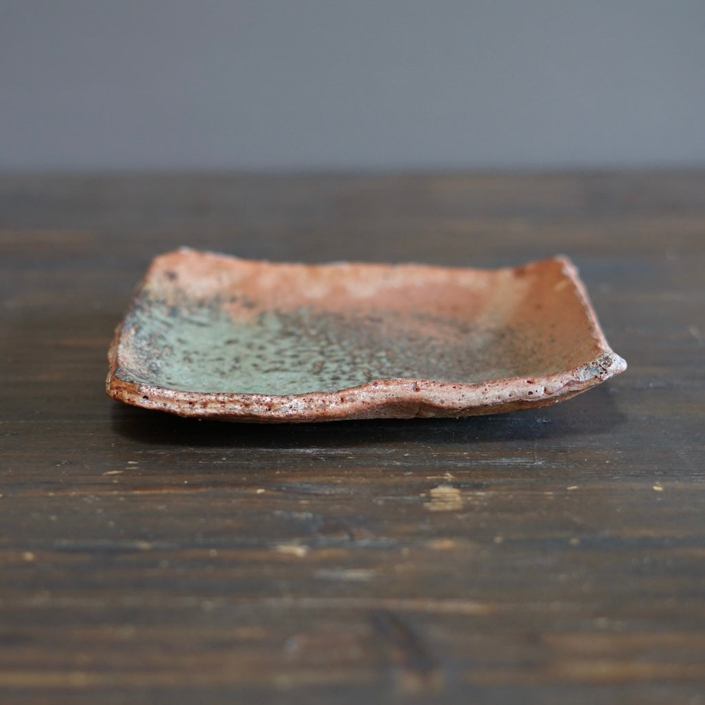 Wood Fired Square Plate #FQ739D