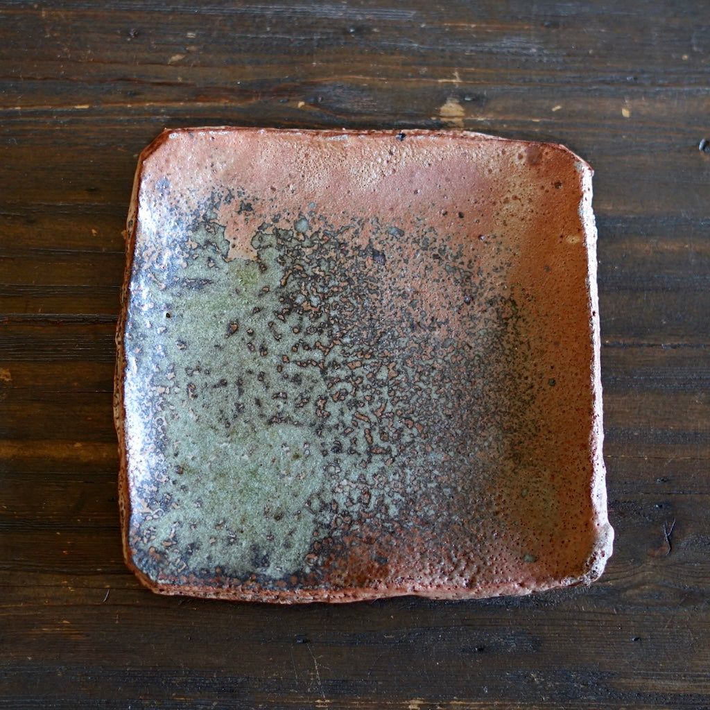 Wood Fired Square Plate #FQ739D