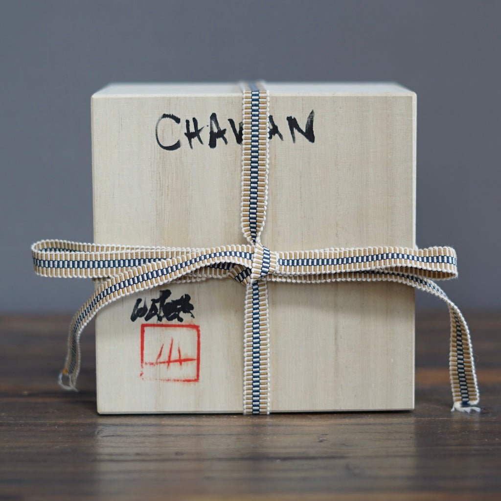 Wood Fired Tea Ceremony Bowl #FQ691E