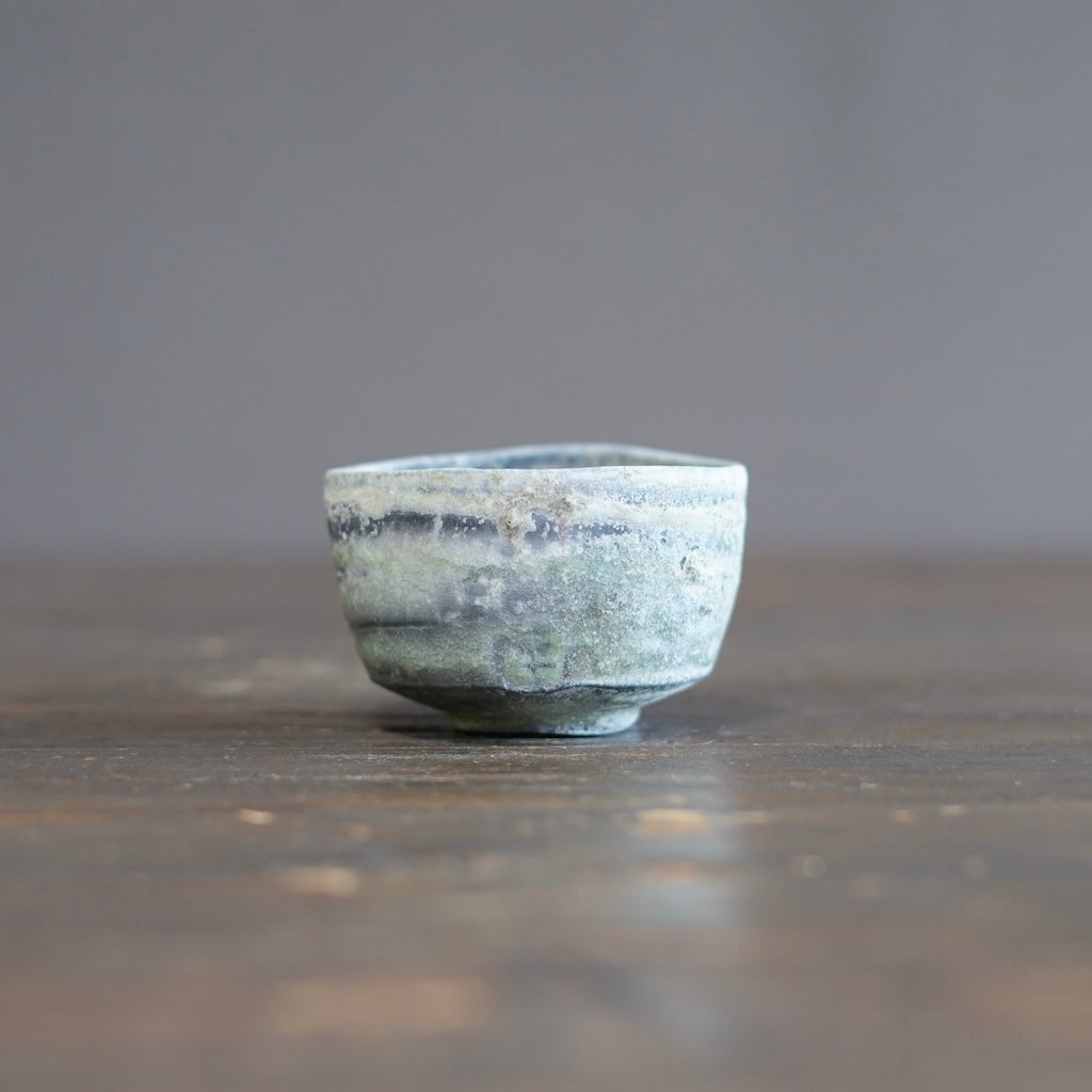 Wood Fired GUINOMI Sake Cup #SY985