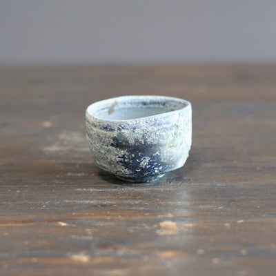 Wood Fired GUINOMI Sake Cup #SY985
