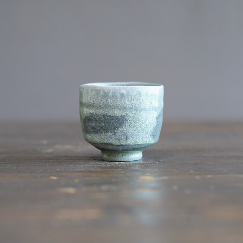 Wood Fired GUINOMI Sake Cup #SY986