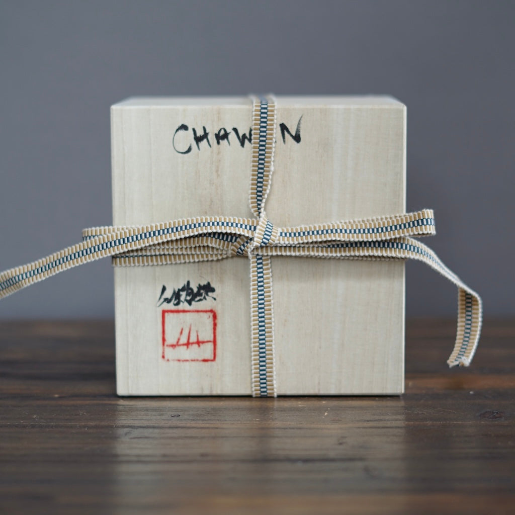 Wood Fired Tea Ceremony Bowl #FQ691F