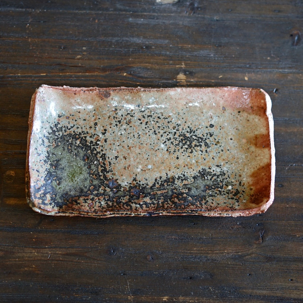 Wood Fired Sushi Platter #FQ738B