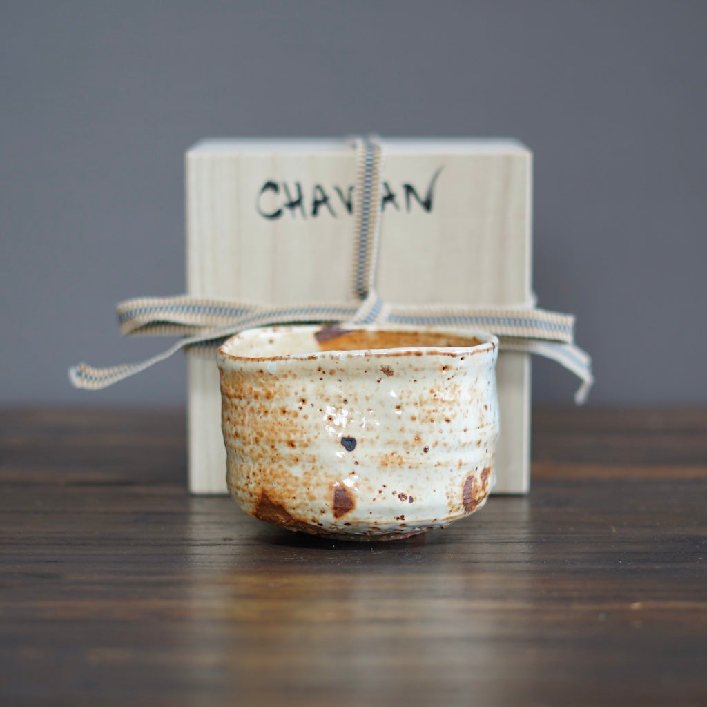 Wood Fired Tea Ceremony Bowl #FQ691G
