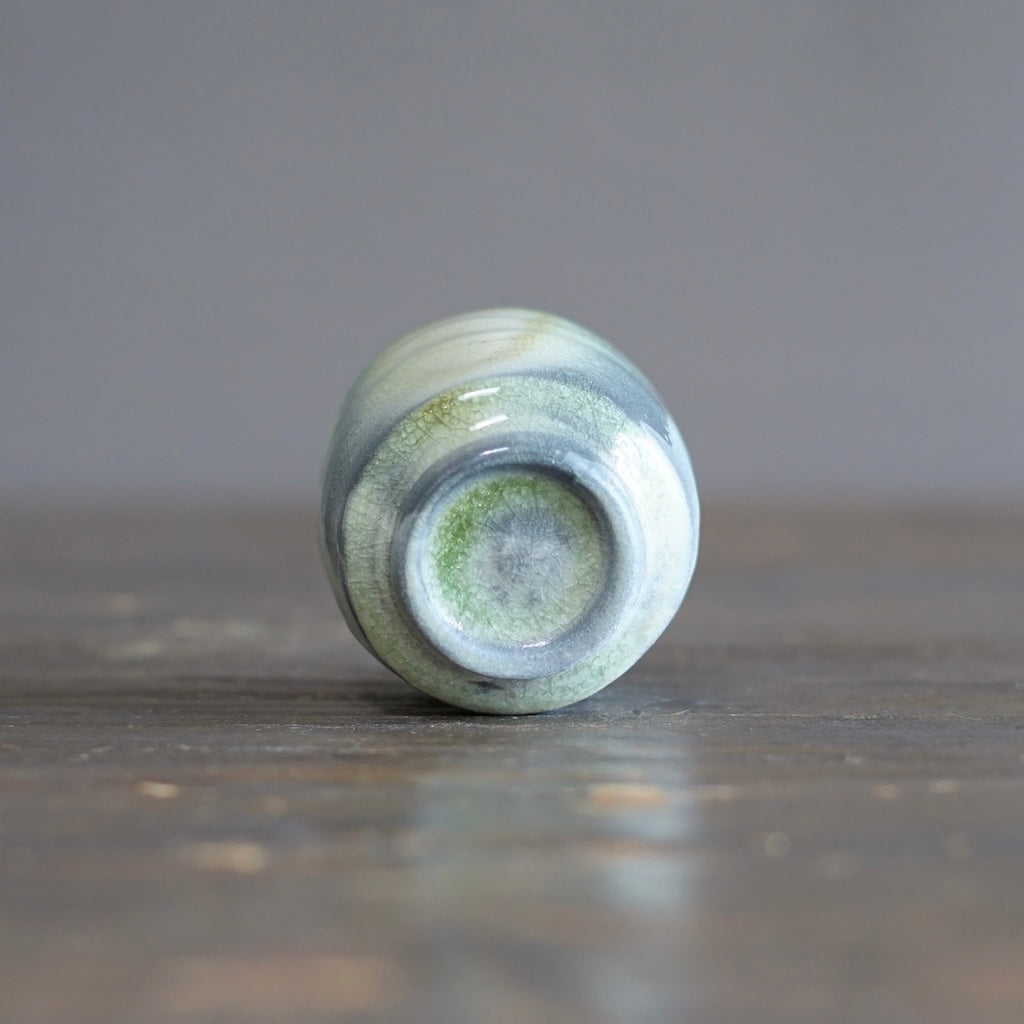 Wood Fired GUINOMI Sake Cup #SY987