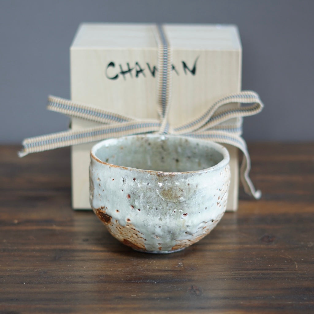 Wood Fired Tea Ceremony Bowl #FQ691C