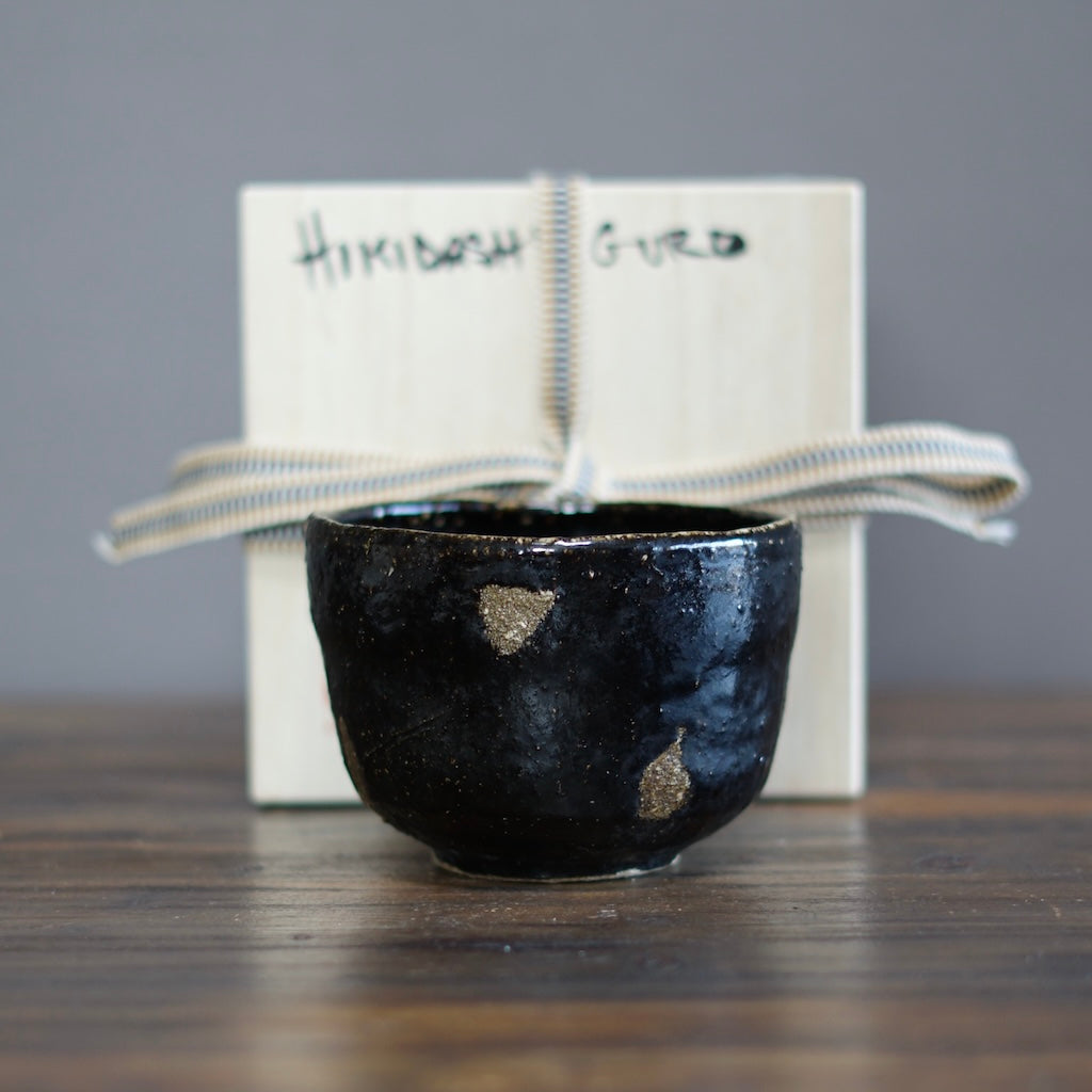 HIKIDASHI-GURO Tea Ceremony Bowl #FQ692B