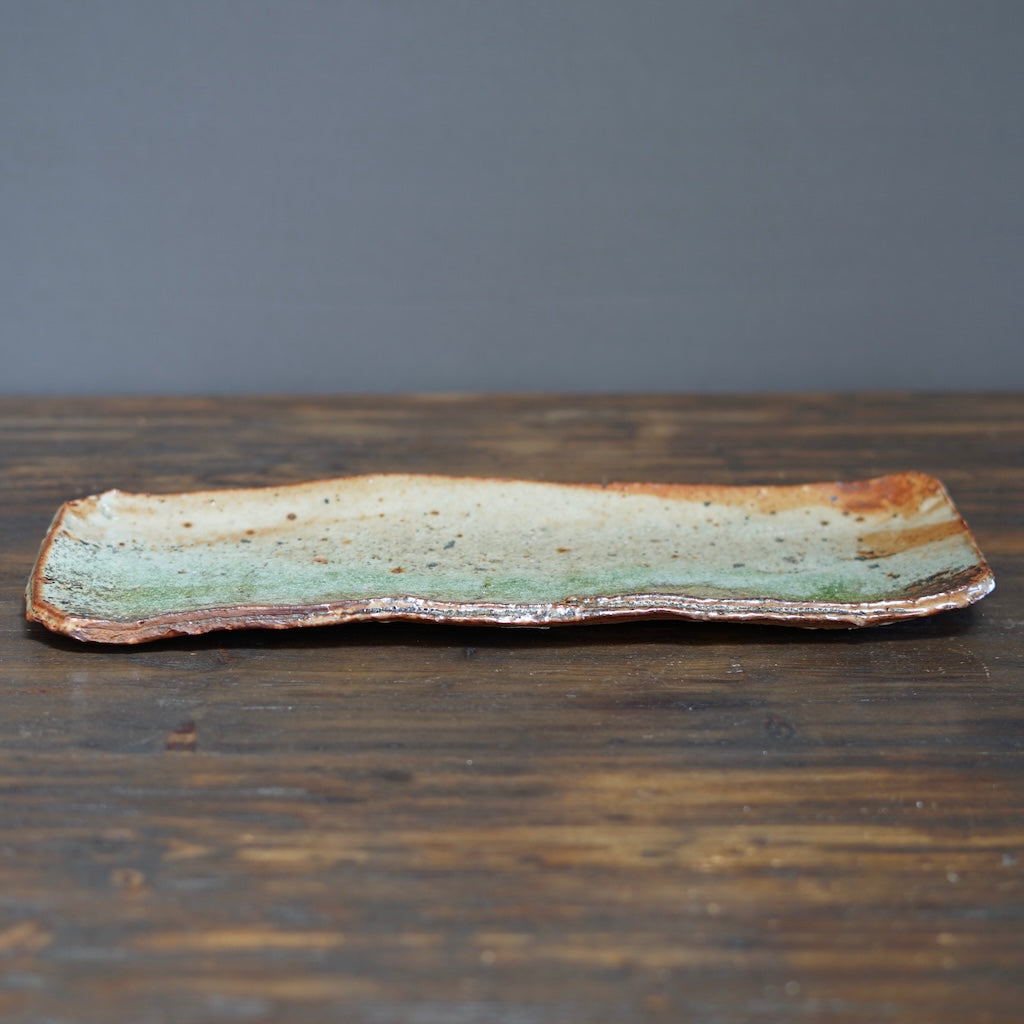 Rectangular Serving Platter #FQ694B