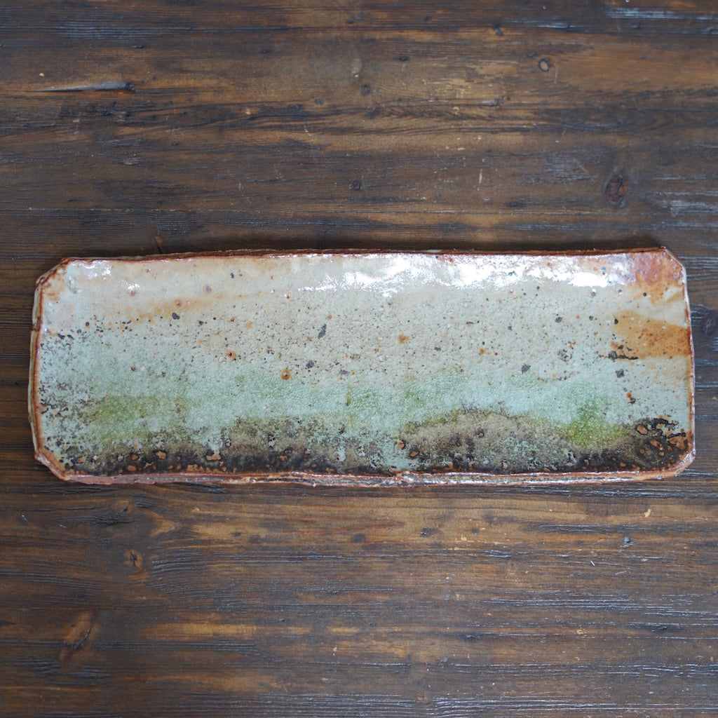 Rectangular Serving Platter #FQ694B