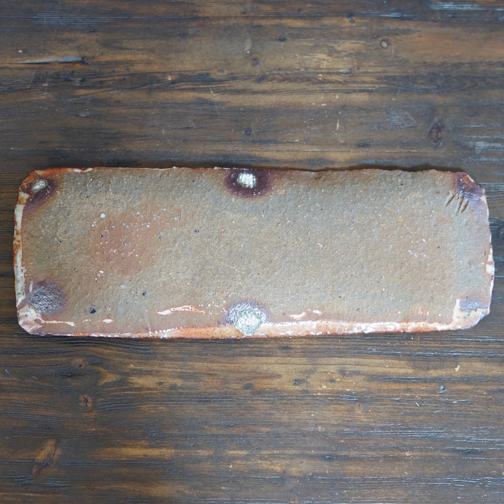 Rectangular Serving Platter #FQ694B