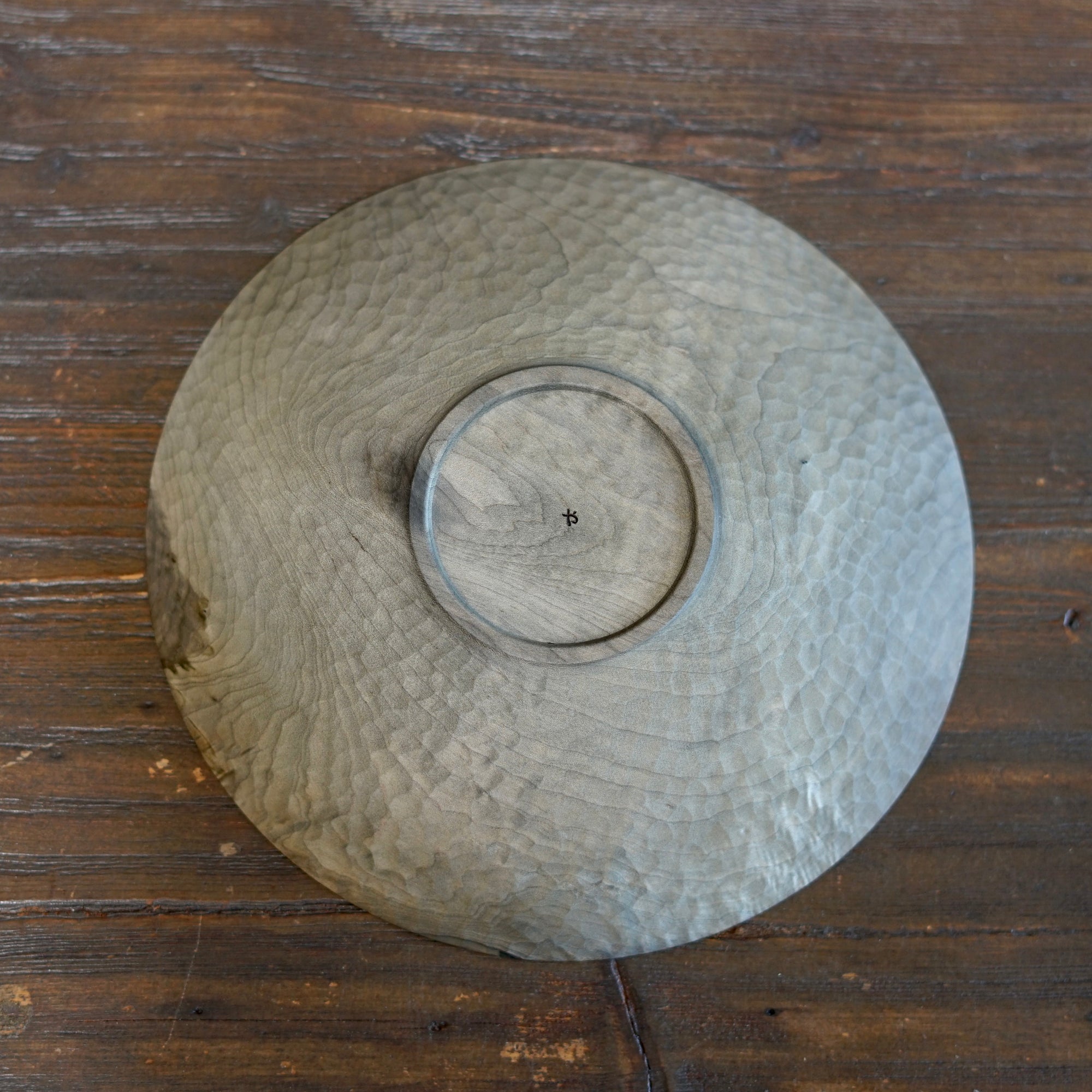 Medium Shallow Bowl #YO13