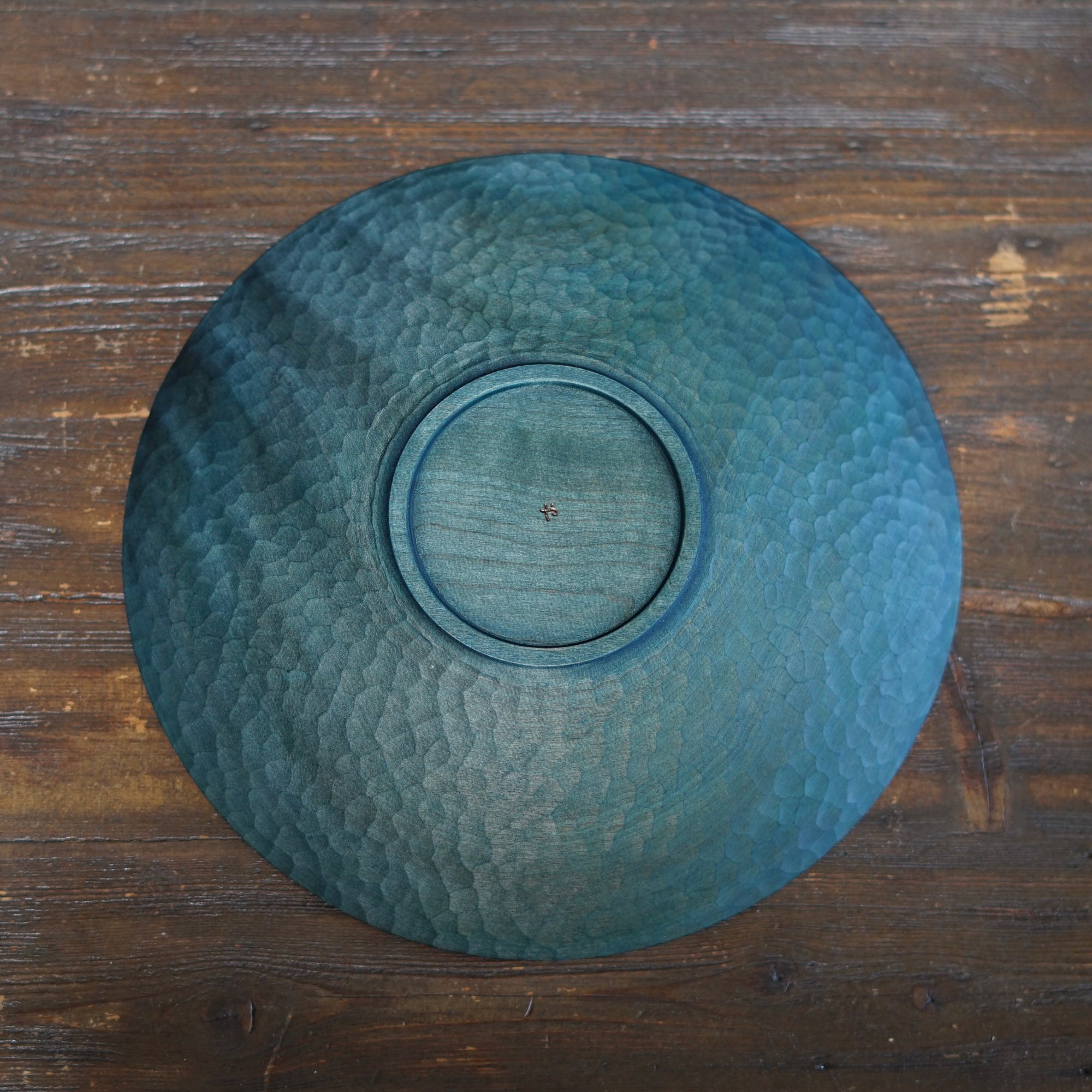 Medium Shallow Bowl #YO14