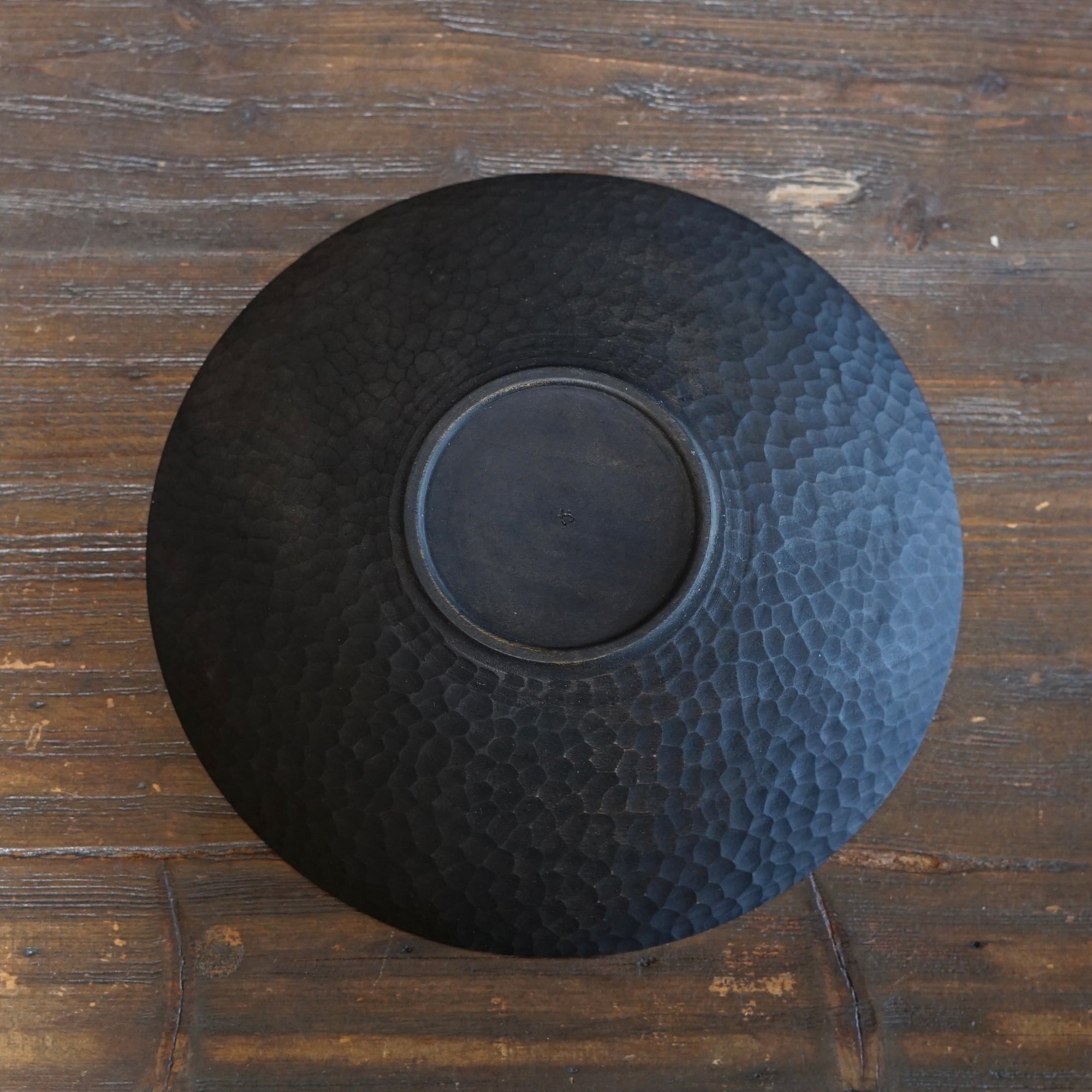 Medium Shallow Bowl #YO15