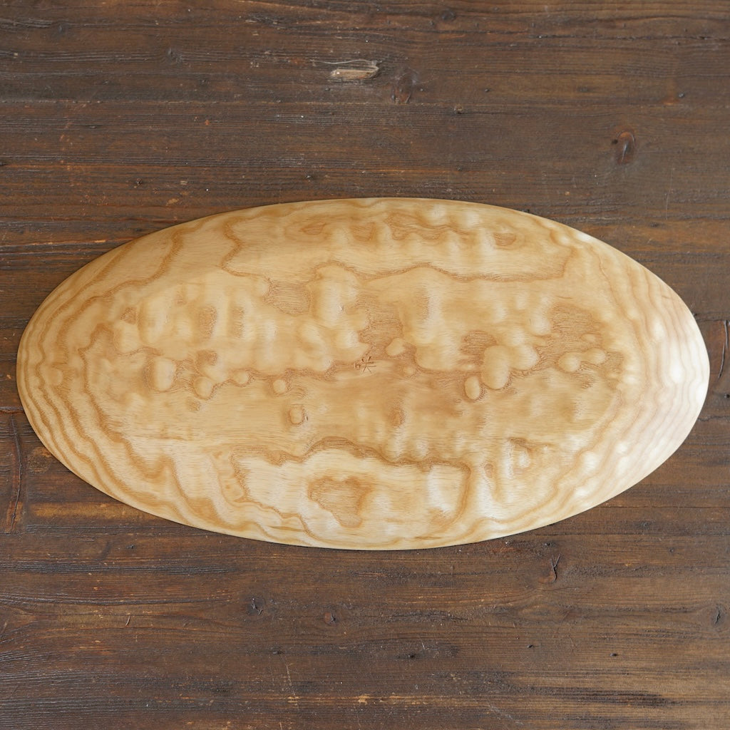 Hand Carved Oval Serving Platter #YT48