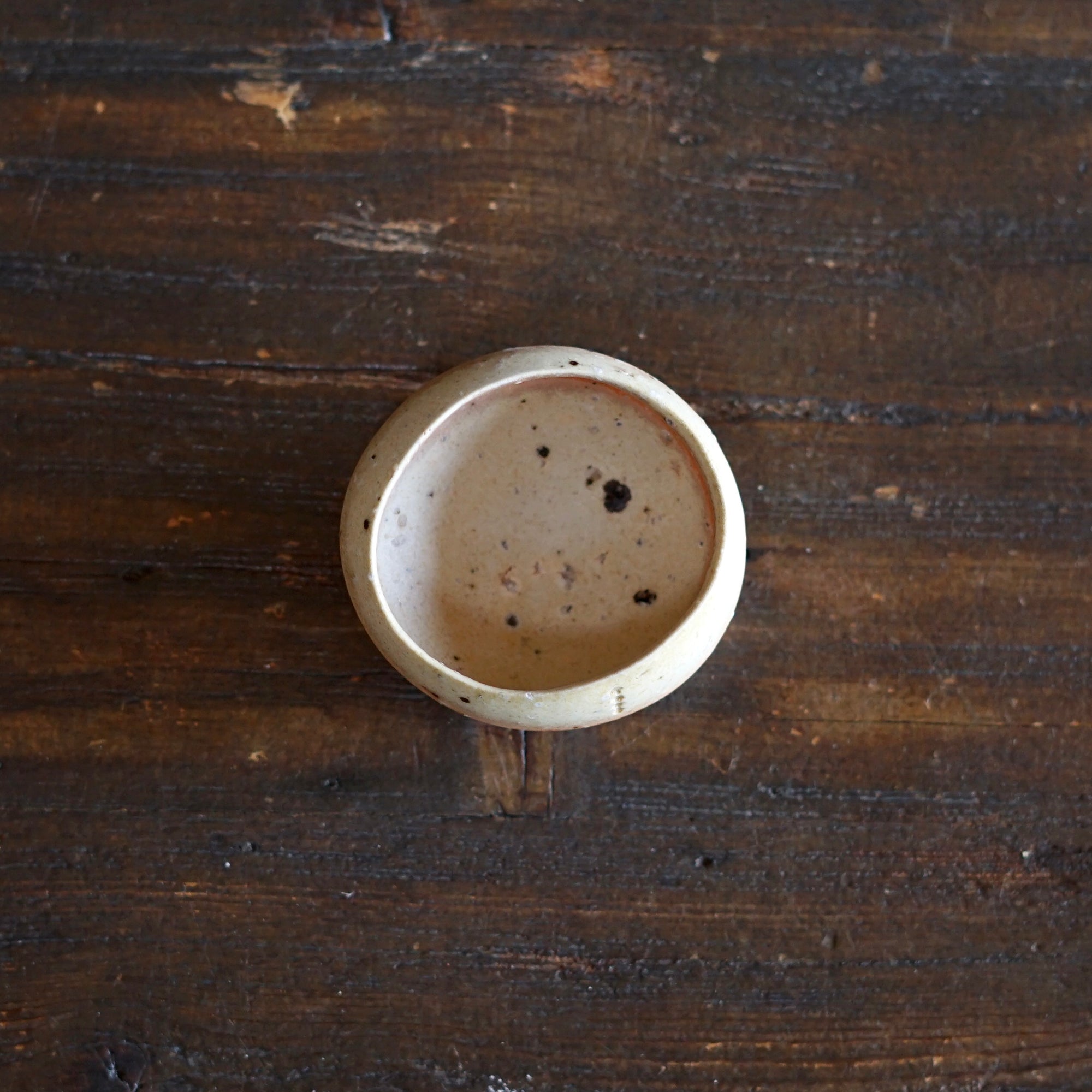 Sake Cup #ZP1740