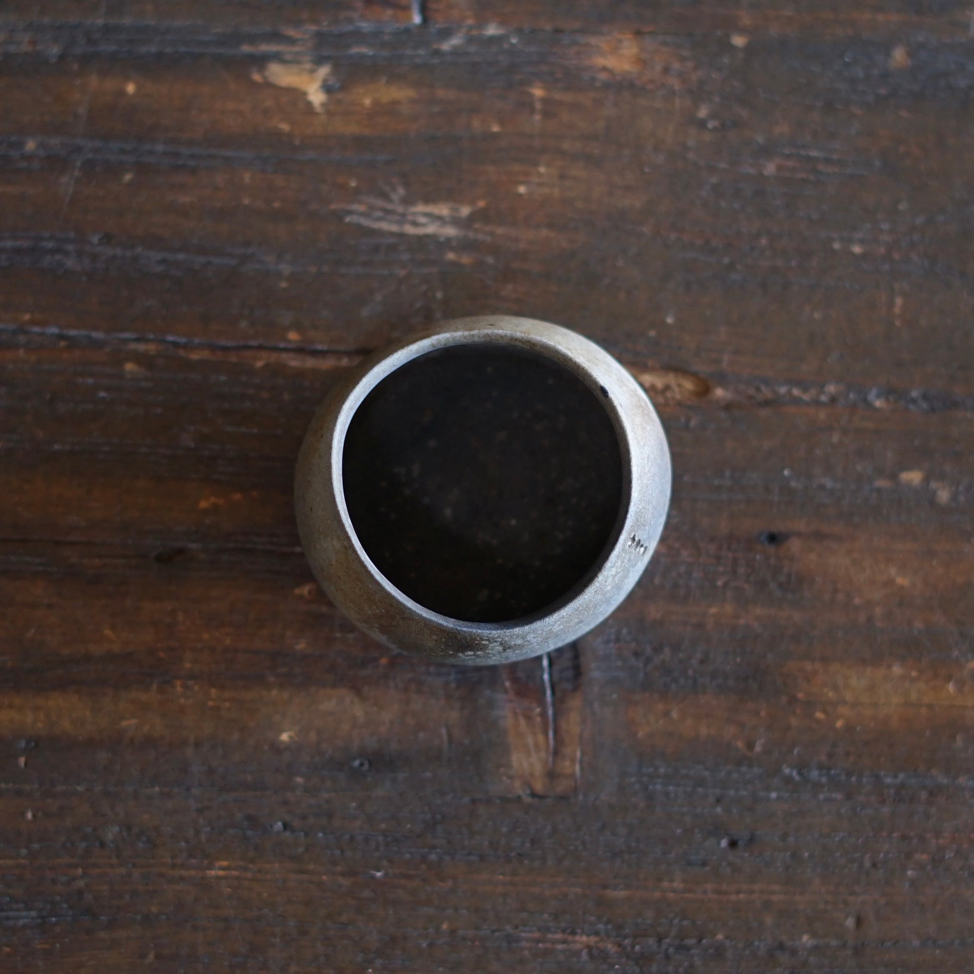 Sake Cup #ZP1743