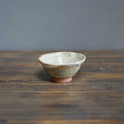 Small Bowl #FQS13A
